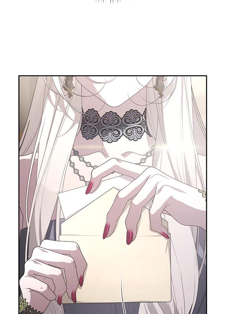 《被恶女驯服的野兽》第76话 第136页