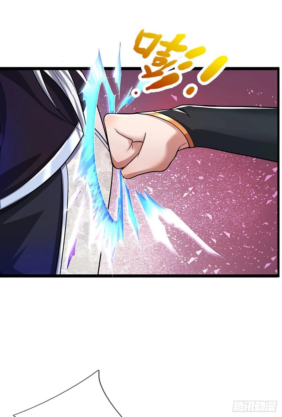被困百万年：弟子遍布诸天万界 第76话 应龙血脉，叫祖爷爷 第26页