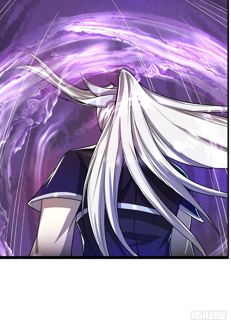 被困百万年：弟子遍布诸天万界 第76话 应龙血脉，叫祖爷爷 第28页