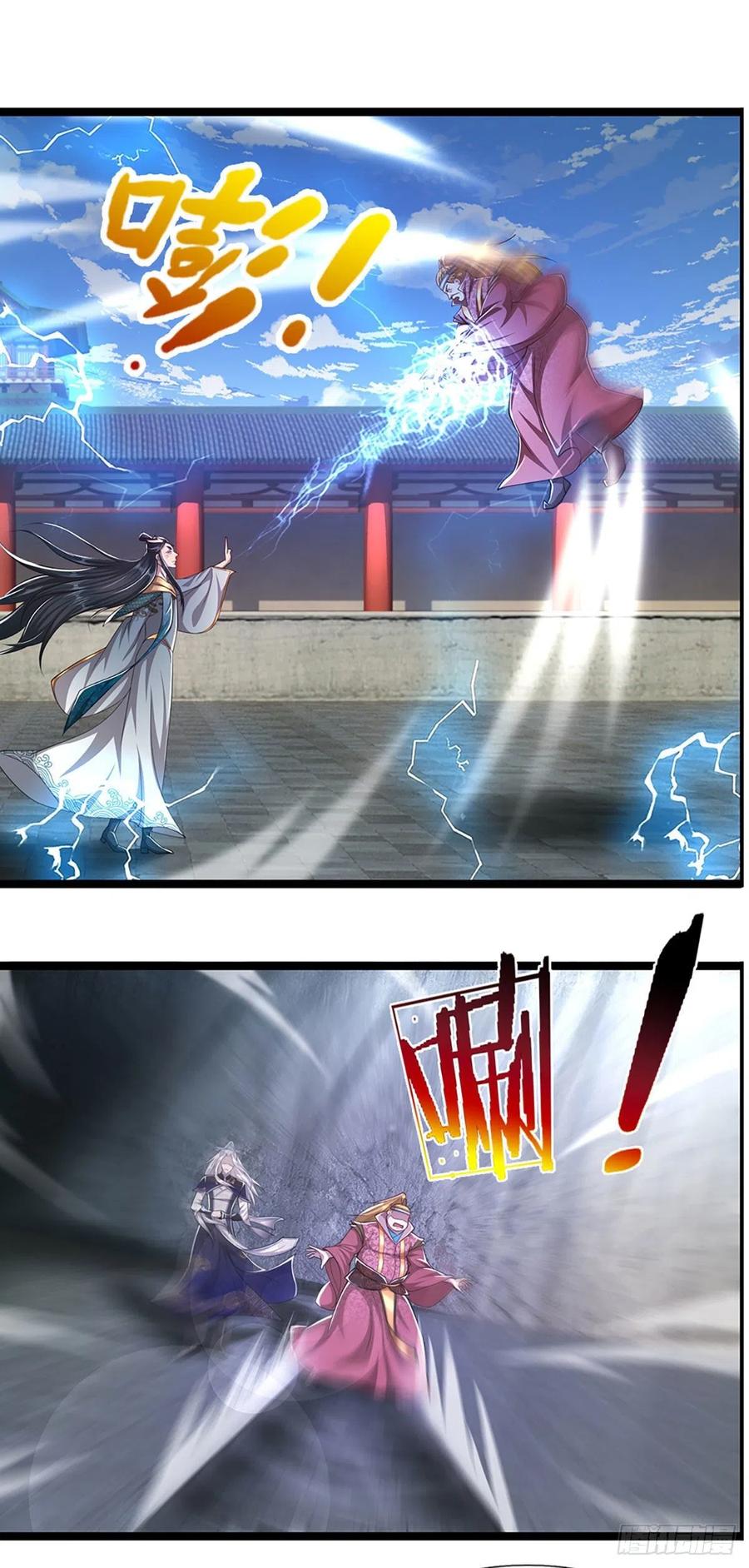 被困百万年：弟子遍布诸天万界 第76话 应龙血脉，叫祖爷爷 第6页