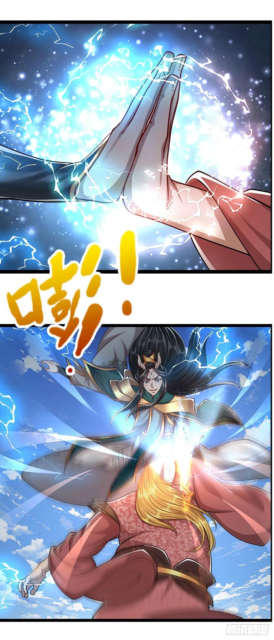 被困百万年：弟子遍布诸天万界 第76话 应龙血脉，叫祖爷爷 第4页