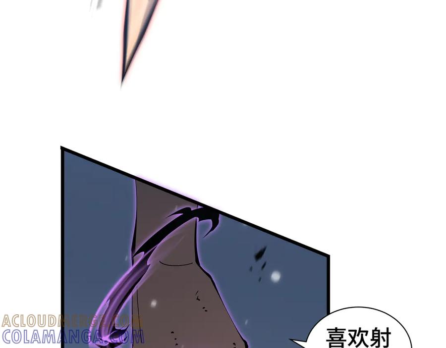 《异狱暴君：我的影子能无限进化》第7话 仇恨的重量 第53页
