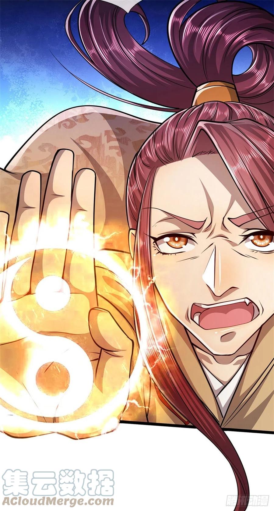 被困百万年：弟子遍布诸天万界 第6话 既然不跪，给我趴着！ 第7页