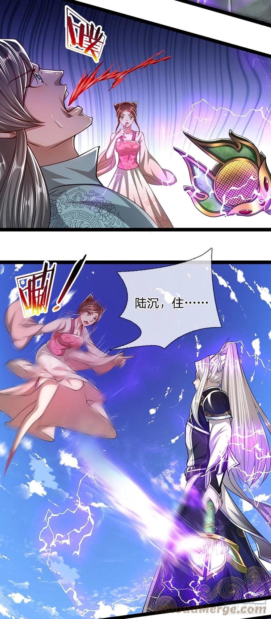 被困百万年：弟子遍布诸天万界 第78话 大河来人，见见女婿 第5页