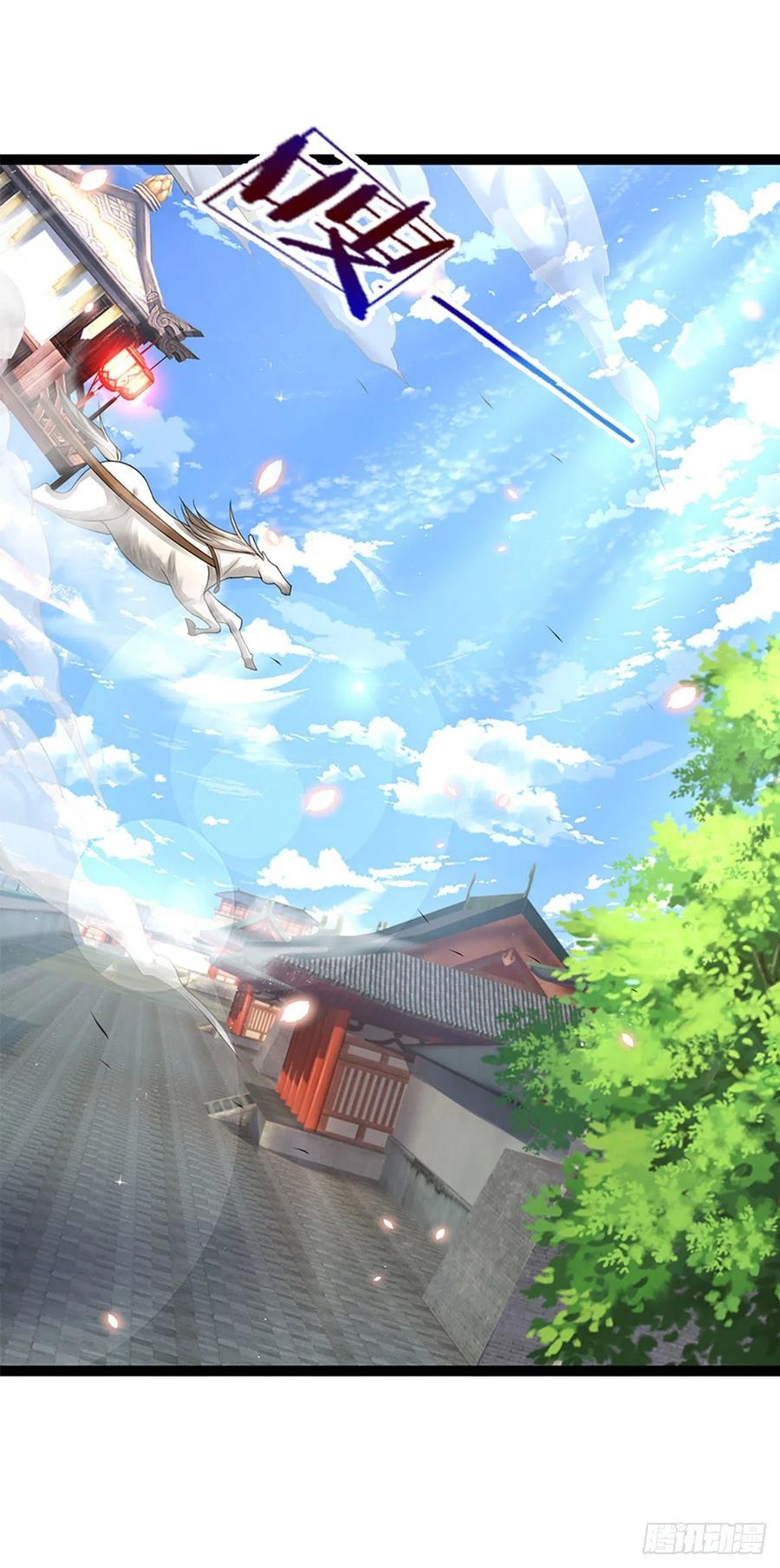 被困百万年：弟子遍布诸天万界 第78话 大河来人，见见女婿 第20页