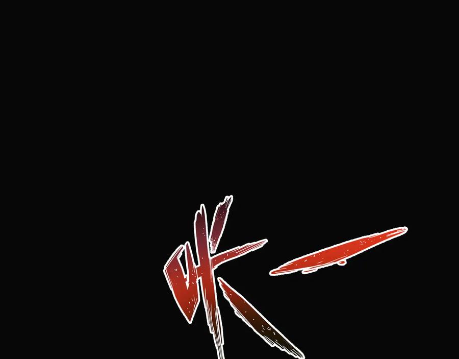 《我契约了我自己》第74话 搁浅的灵魂 第39页