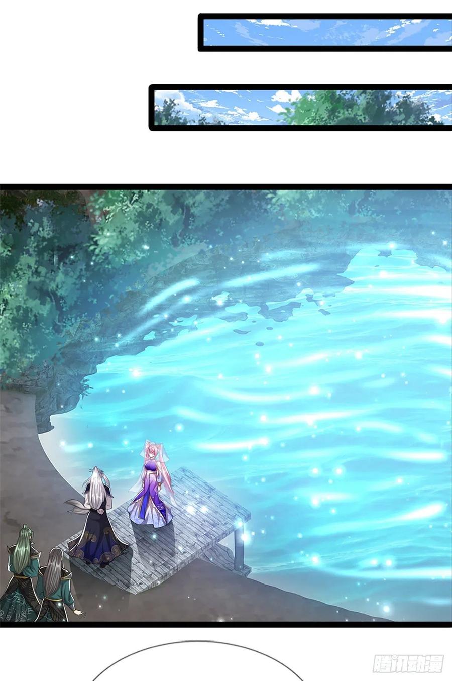 被困百万年：弟子遍布诸天万界 第79话 应龙潭水，为他而来 第6页