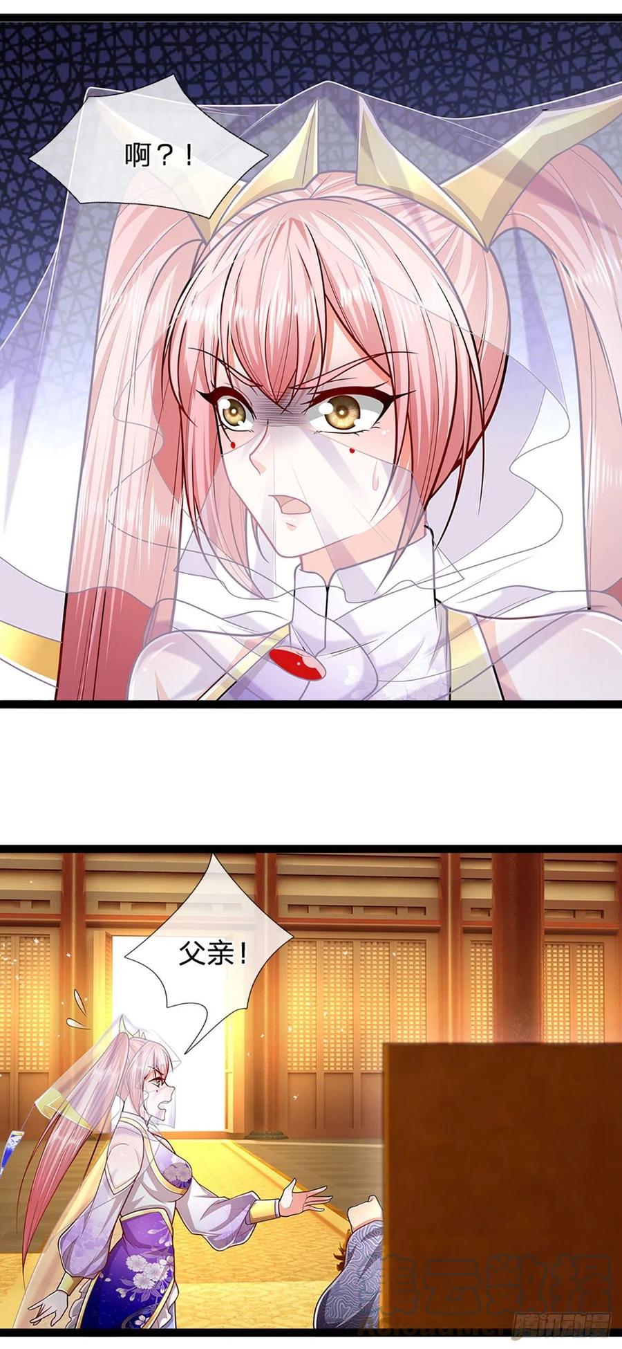 被困百万年：弟子遍布诸天万界 第80话 拒绝联姻，将话挑明 第14页