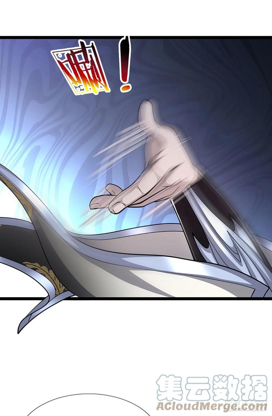 被困百万年：弟子遍布诸天万界 第81话 我不同意，因为不配 第9页