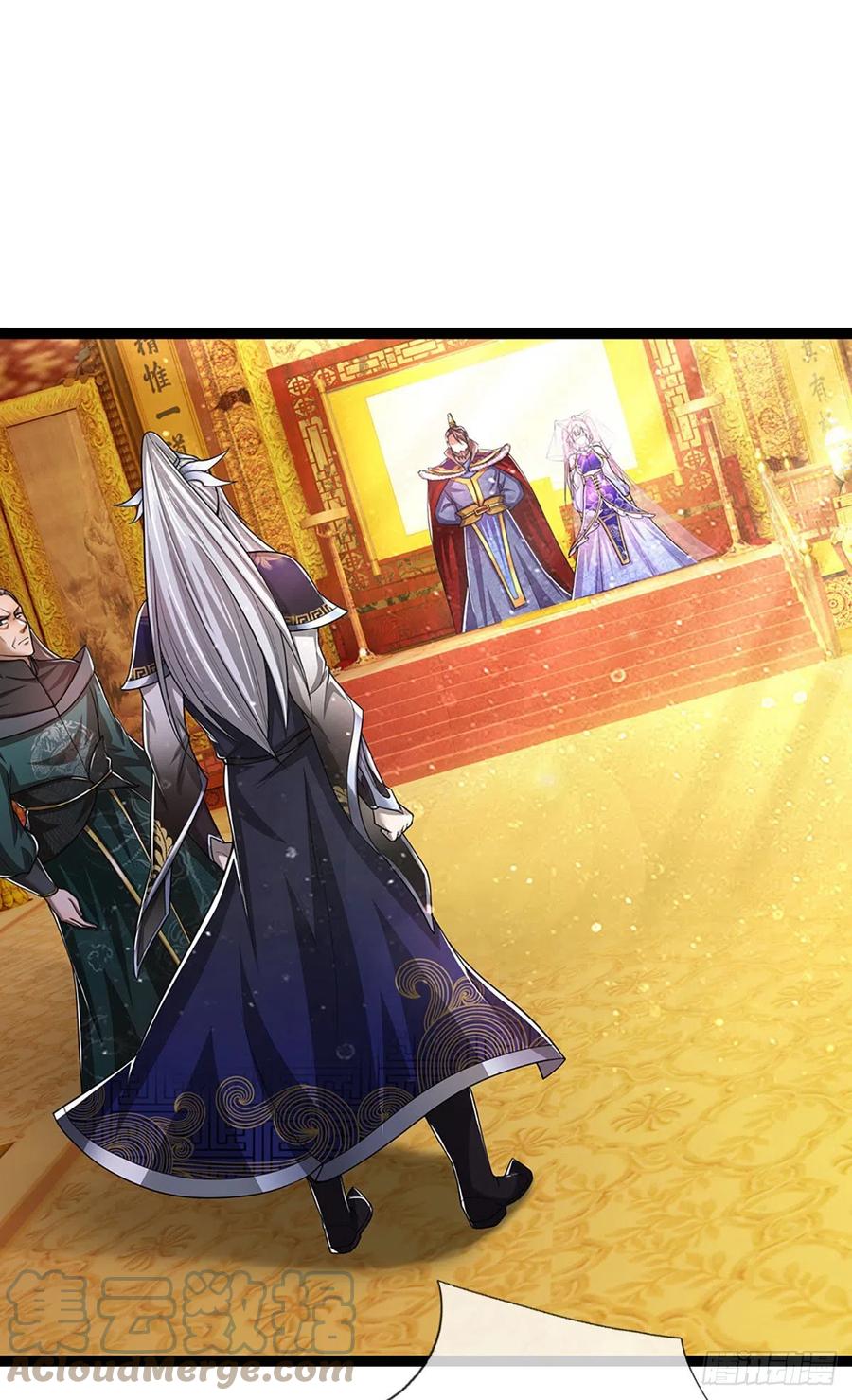 被困百万年：弟子遍布诸天万界 第81话 我不同意，因为不配 第11页