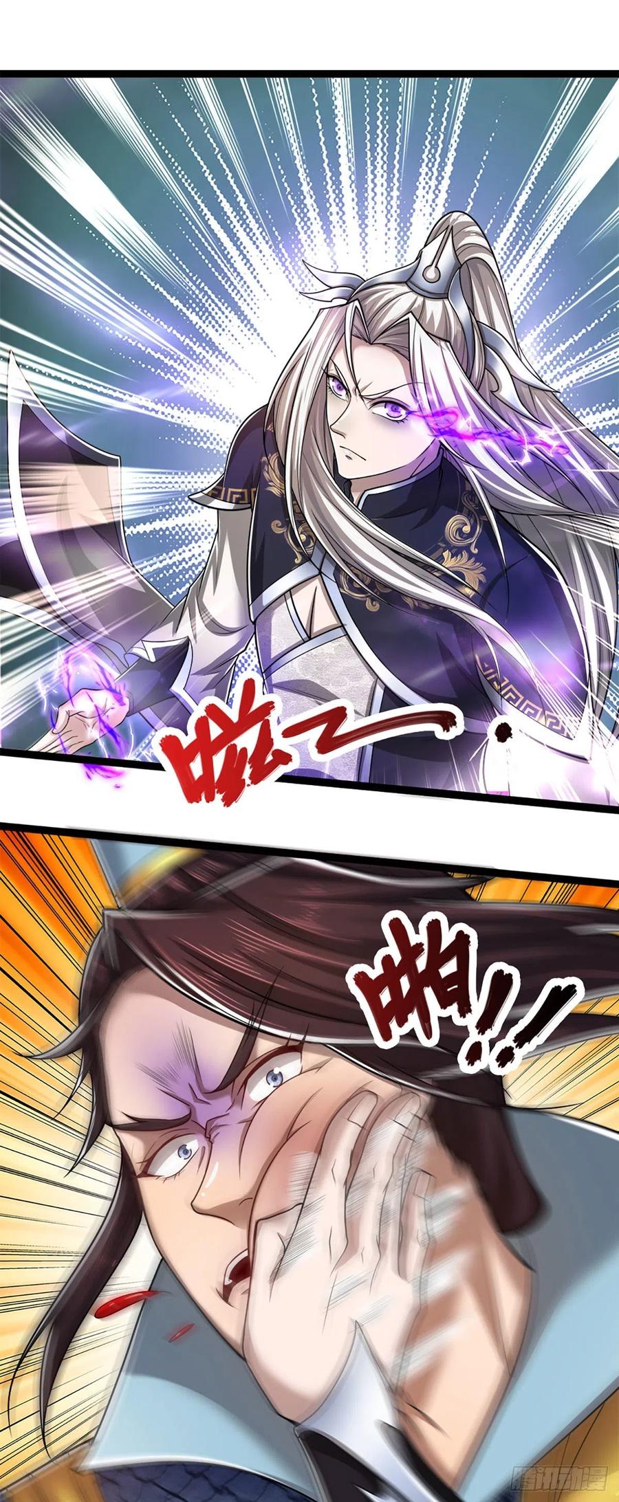 被困百万年：弟子遍布诸天万界 第82话 什么资格，你敢打我？ 第24页