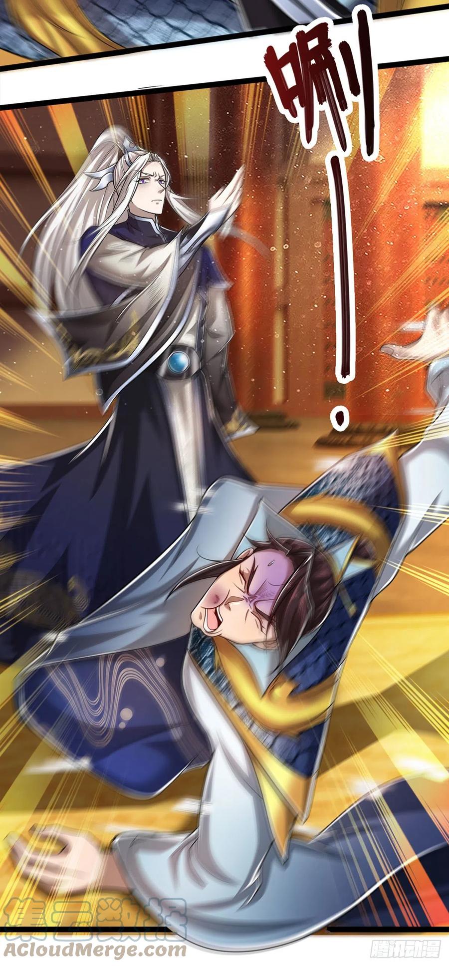 被困百万年：弟子遍布诸天万界 第82话 什么资格，你敢打我？ 第25页