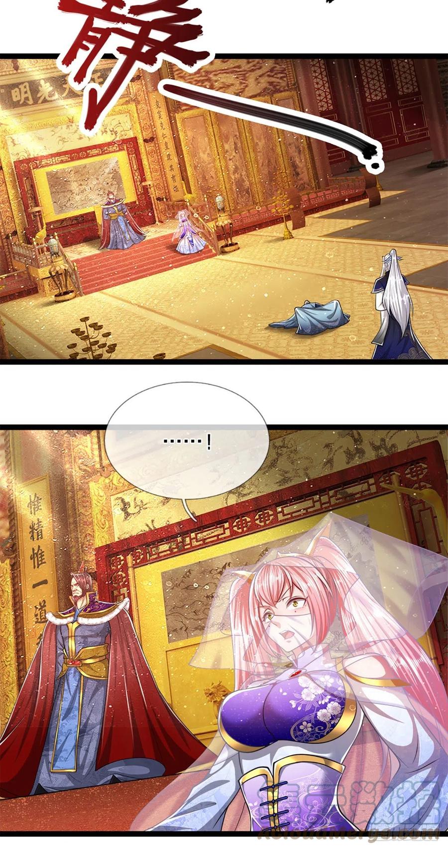 被困百万年：弟子遍布诸天万界 第83话 趁机威胁，再打一次 第25页