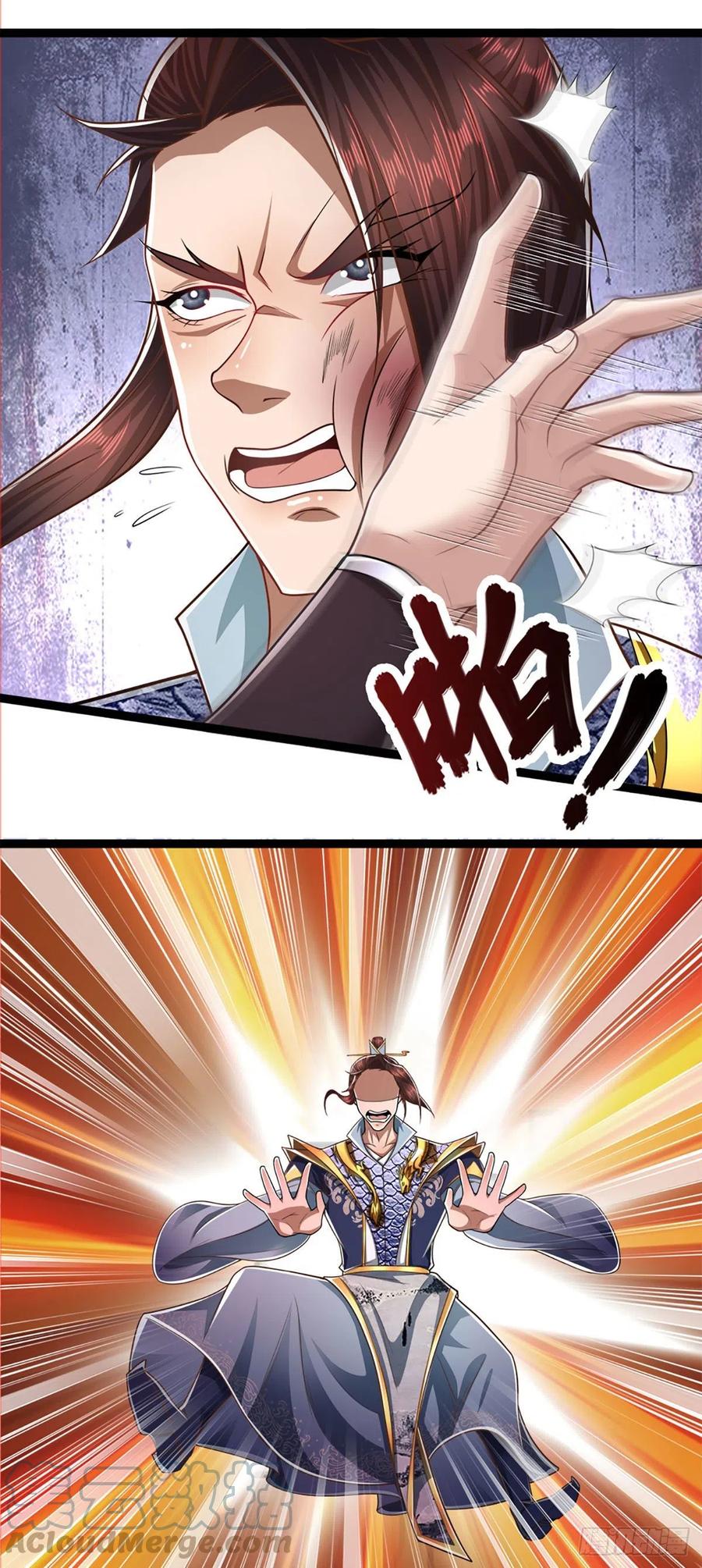 被困百万年：弟子遍布诸天万界 第84话 奇耻大辱，罪无可赦 第17页