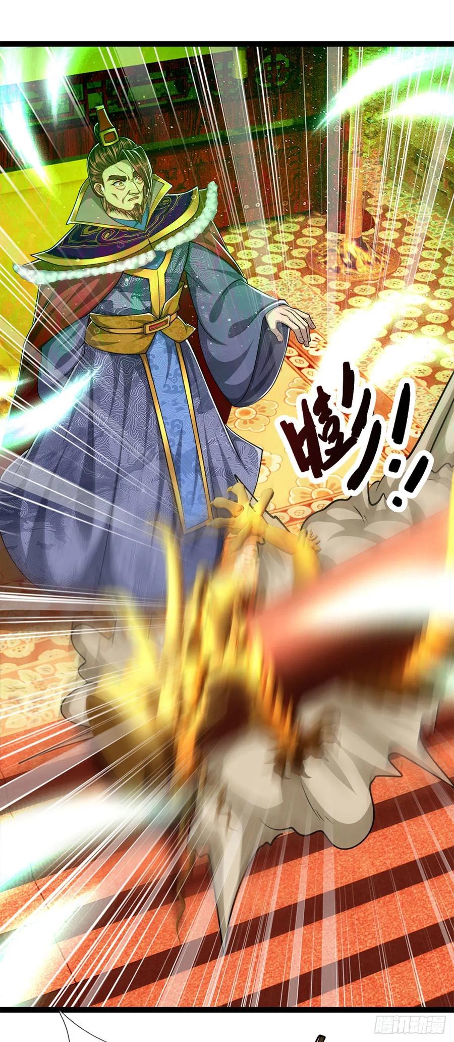被困百万年：弟子遍布诸天万界 第84话 奇耻大辱，罪无可赦 第28页