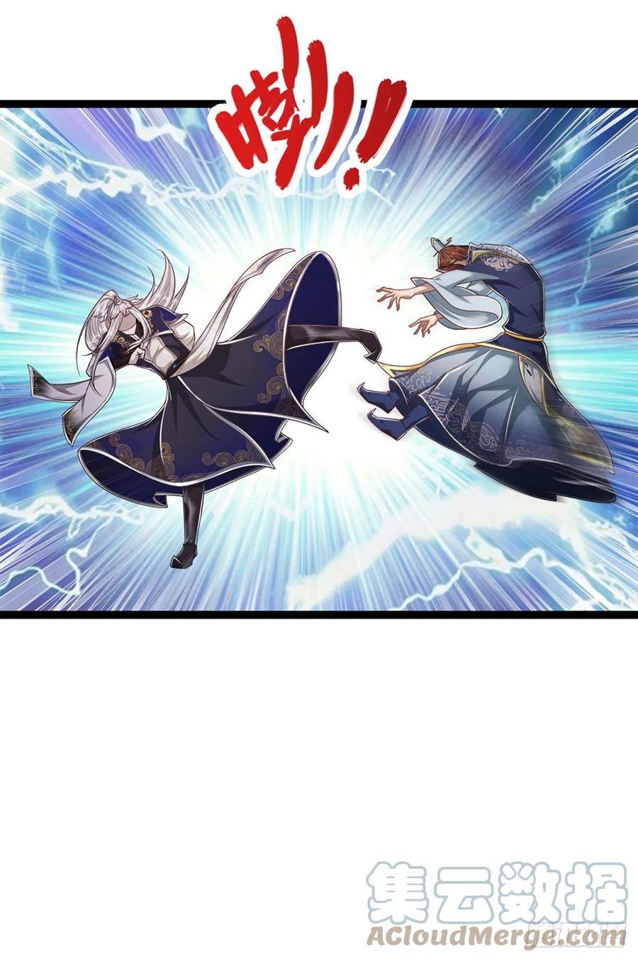 被困百万年：弟子遍布诸天万界 第84话 奇耻大辱，罪无可赦 第5页