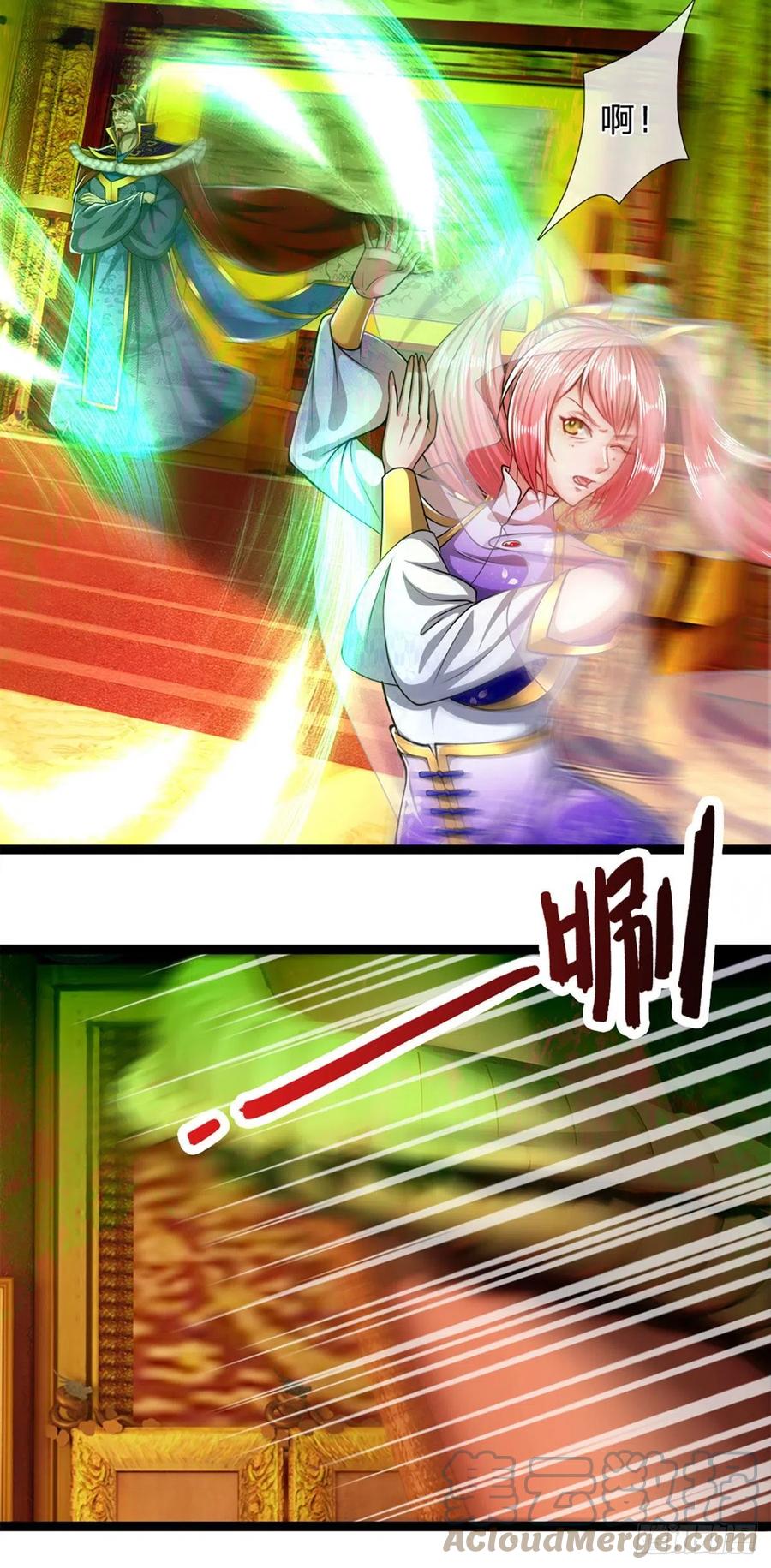 被困百万年：弟子遍布诸天万界 第84话 奇耻大辱，罪无可赦 第27页