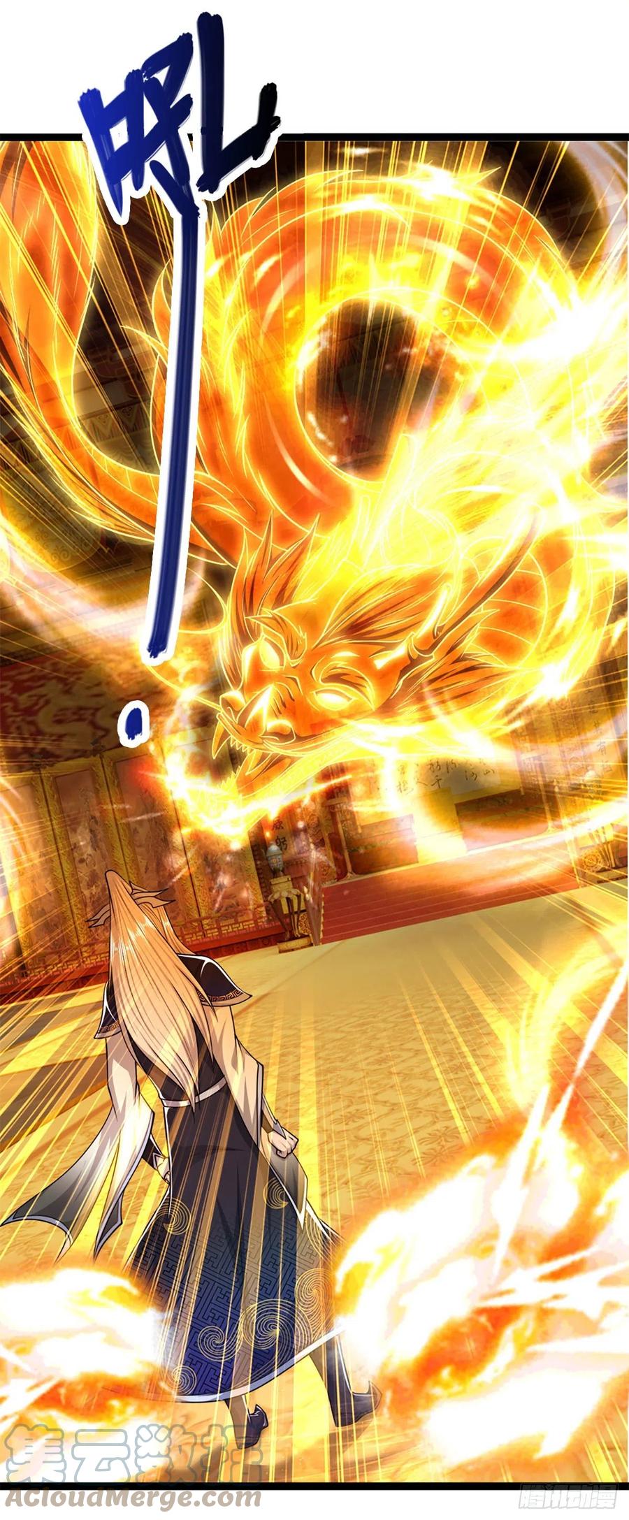 被困百万年：弟子遍布诸天万界 第85话 盘龙圣衣，应龙显形 第9页