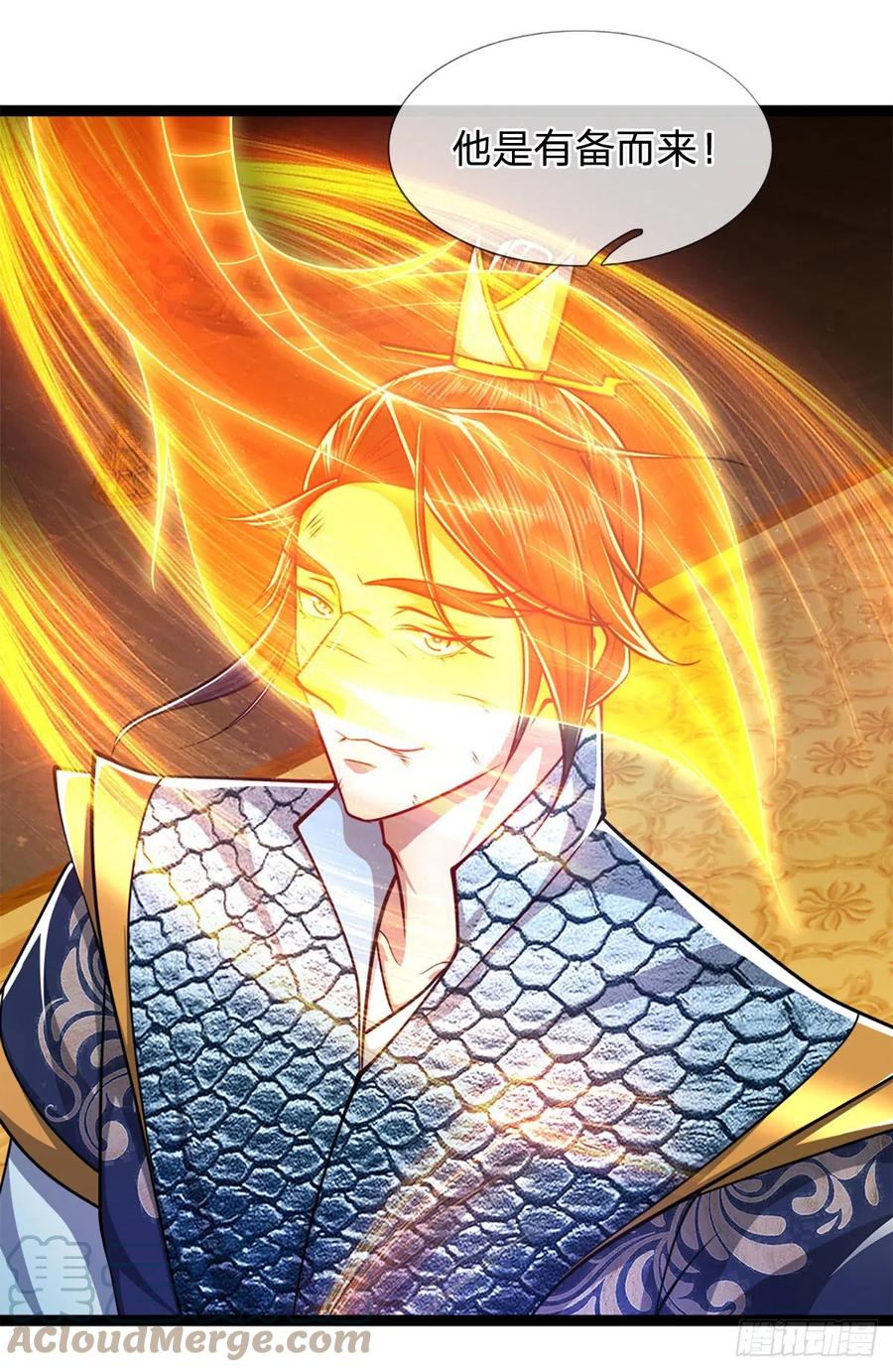 被困百万年：弟子遍布诸天万界 第85话 盘龙圣衣，应龙显形 第5页