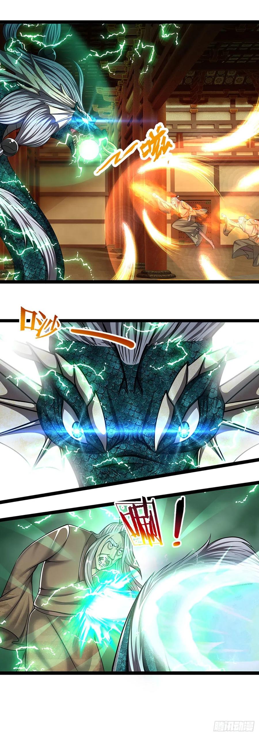 被困百万年：弟子遍布诸天万界 第86话 应龙复活，说杀就杀！ 第10页