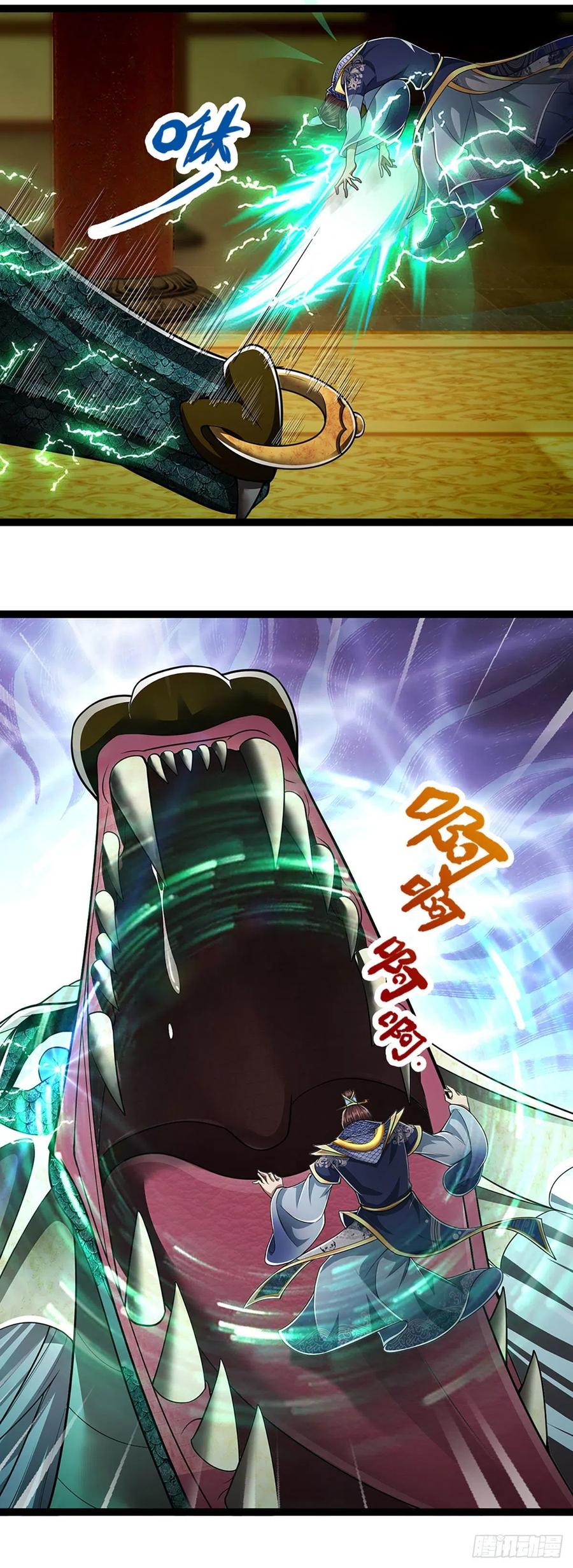 被困百万年：弟子遍布诸天万界 第86话 应龙复活，说杀就杀！ 第22页