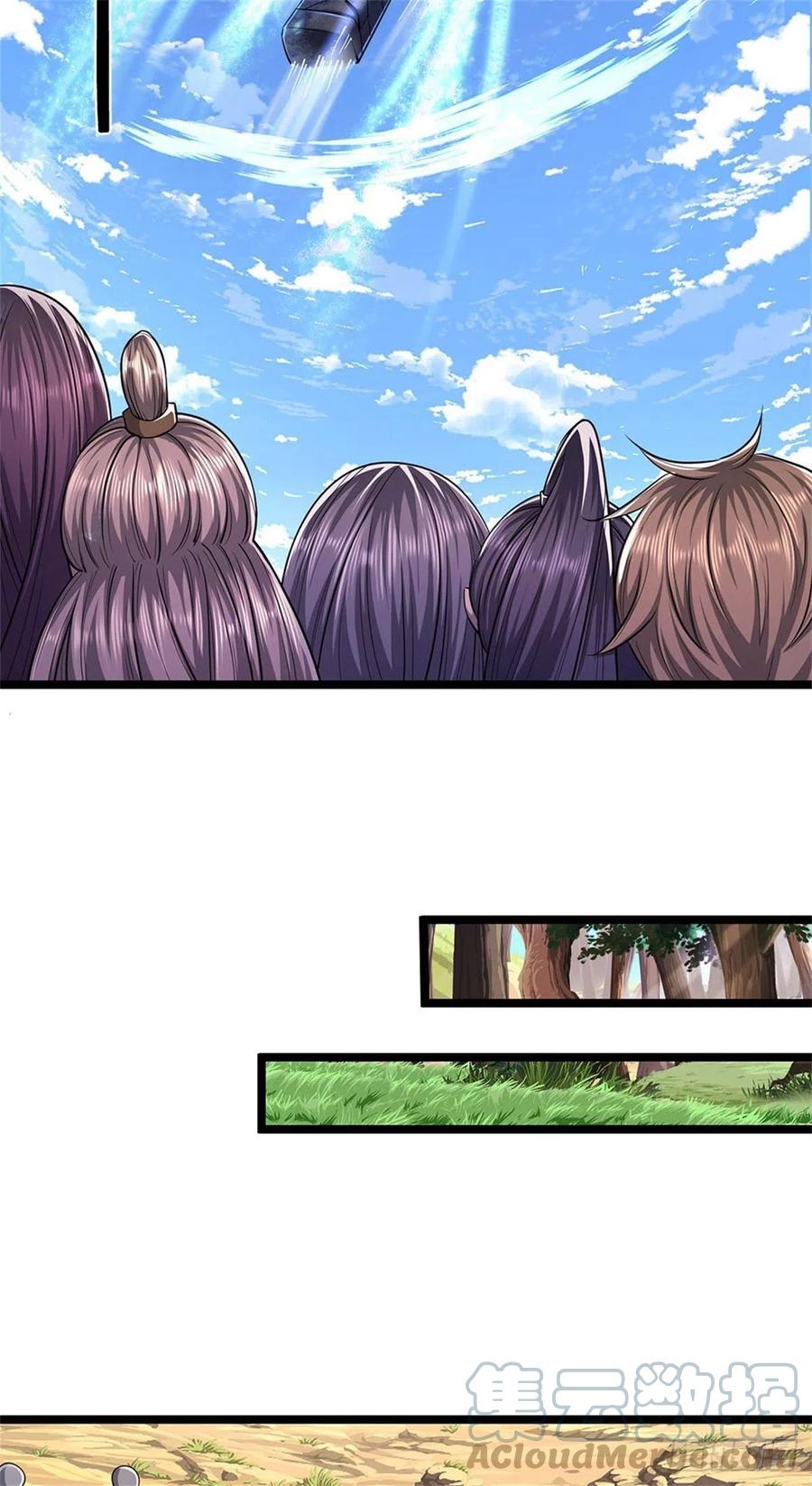 被困百万年：弟子遍布诸天万界 第7话 开放宝阁，选一宝贝 第6页