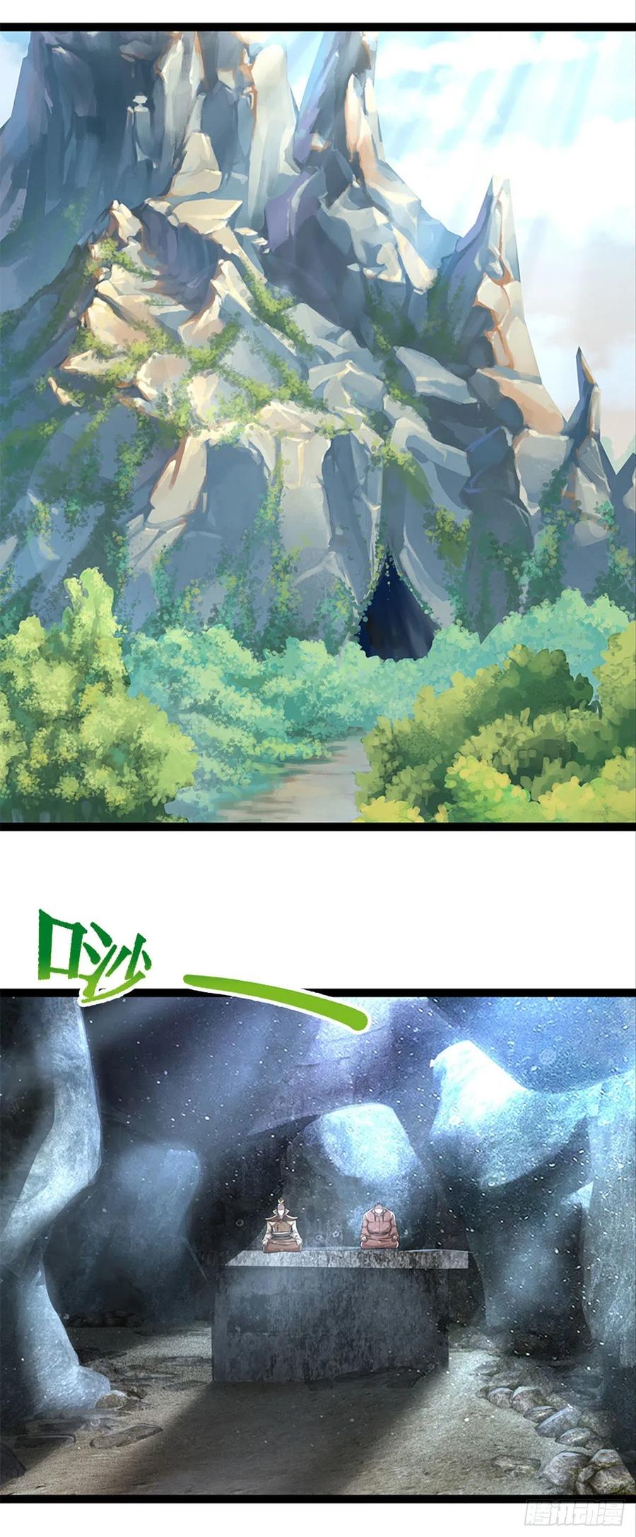 被困百万年：弟子遍布诸天万界 第89话 罢免大会，是个考验 第20页