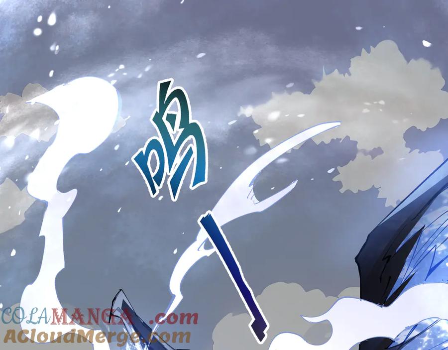 《我契约了我自己》第84话 村庄隐情 第5页