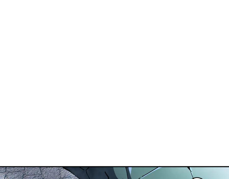 《我契约了我自己》第85话 残酷的谜底 第91页
