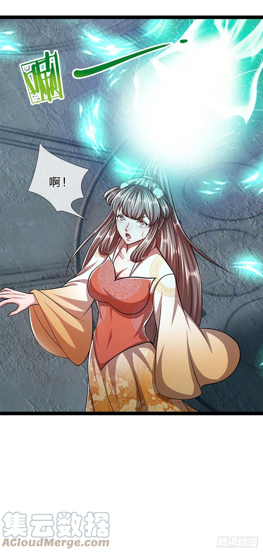 被困百万年：弟子遍布诸天万界 第90话 幡然醒悟，为时未晚 第23页