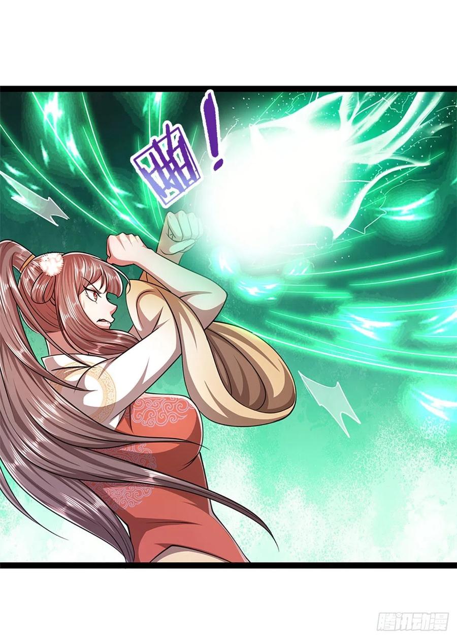 被困百万年：弟子遍布诸天万界 第90话 幡然醒悟，为时未晚 第24页