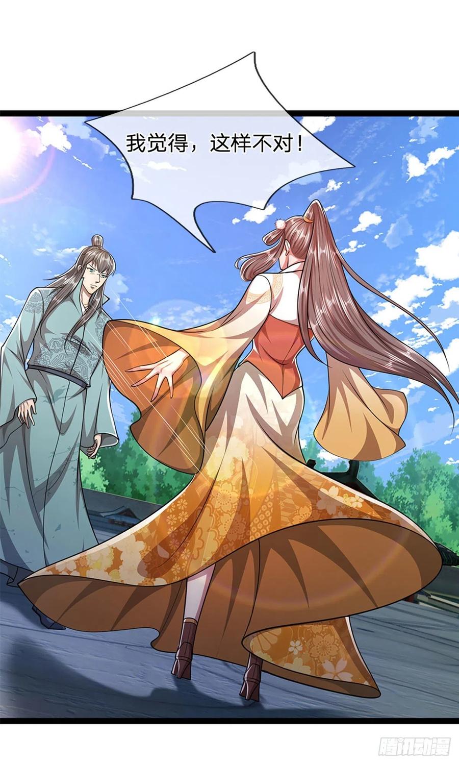 被困百万年：弟子遍布诸天万界 第90话 幡然醒悟，为时未晚 第18页