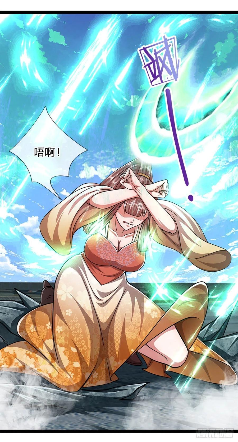 被困百万年：弟子遍布诸天万界 第90话 幡然醒悟，为时未晚 第26页