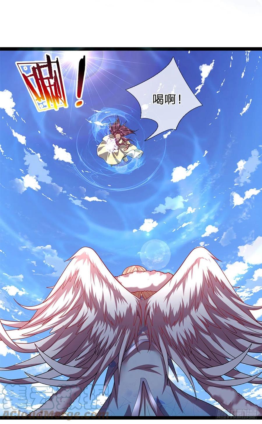 被困百万年：弟子遍布诸天万界 第91话 谁是废物，雷霆手段 第21页
