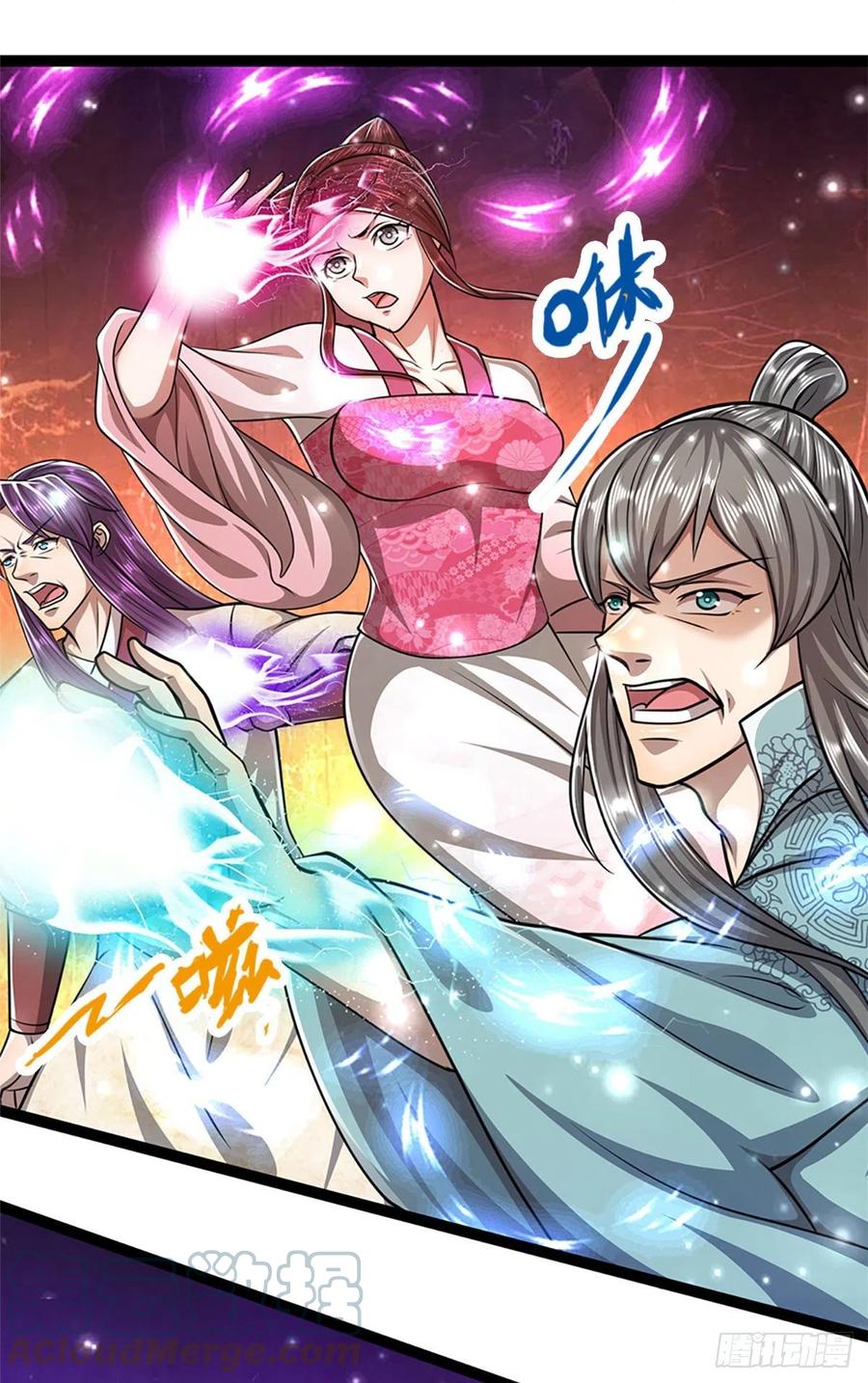 被困百万年：弟子遍布诸天万界 第91话 谁是废物，雷霆手段 第3页