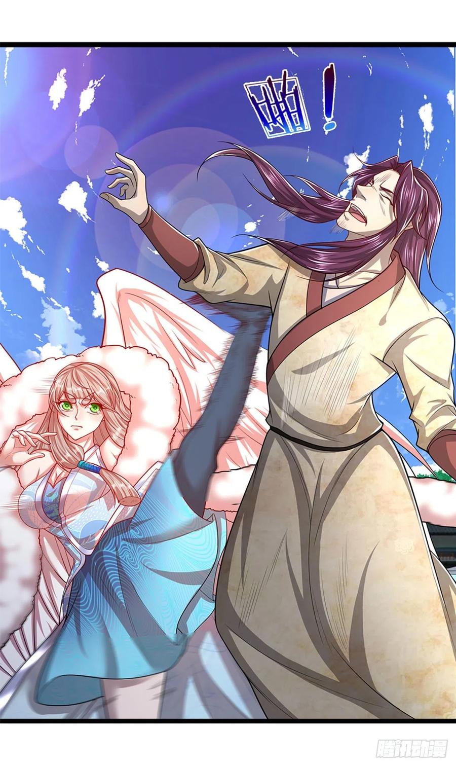 被困百万年：弟子遍布诸天万界 第91话 谁是废物，雷霆手段 第16页