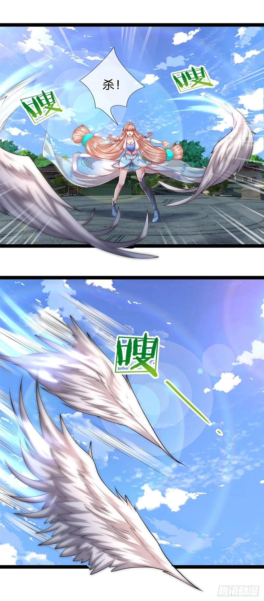 被困百万年：弟子遍布诸天万界 第91话 谁是废物，雷霆手段 第24页
