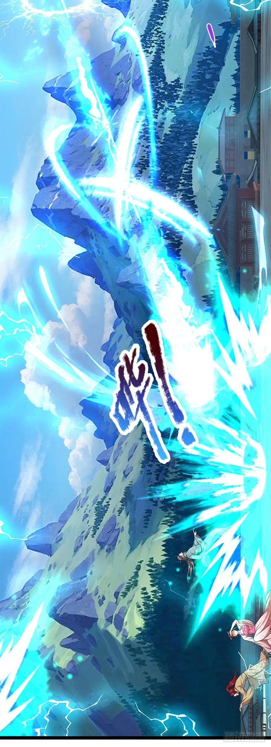被困百万年：弟子遍布诸天万界 第92话 此三宗罪，罪大恶极！ 第6页