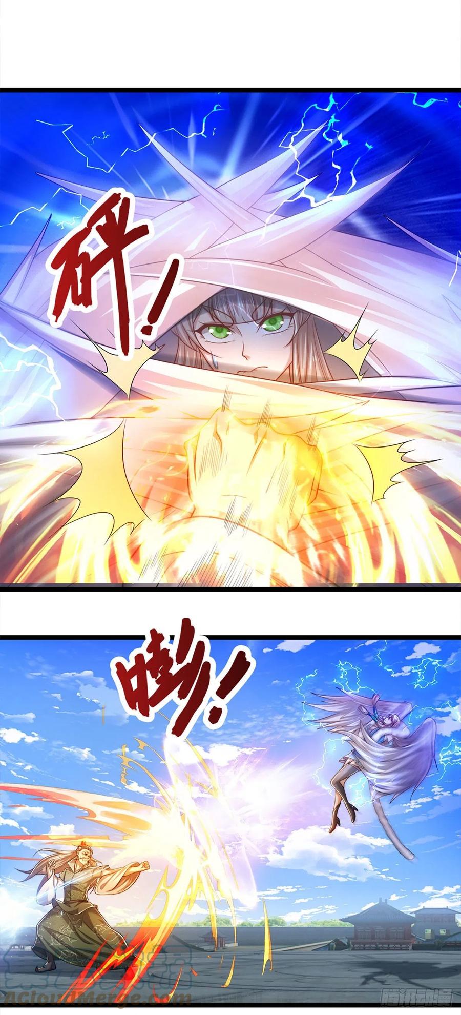 被困百万年：弟子遍布诸天万界 第92话 此三宗罪，罪大恶极！ 第21页