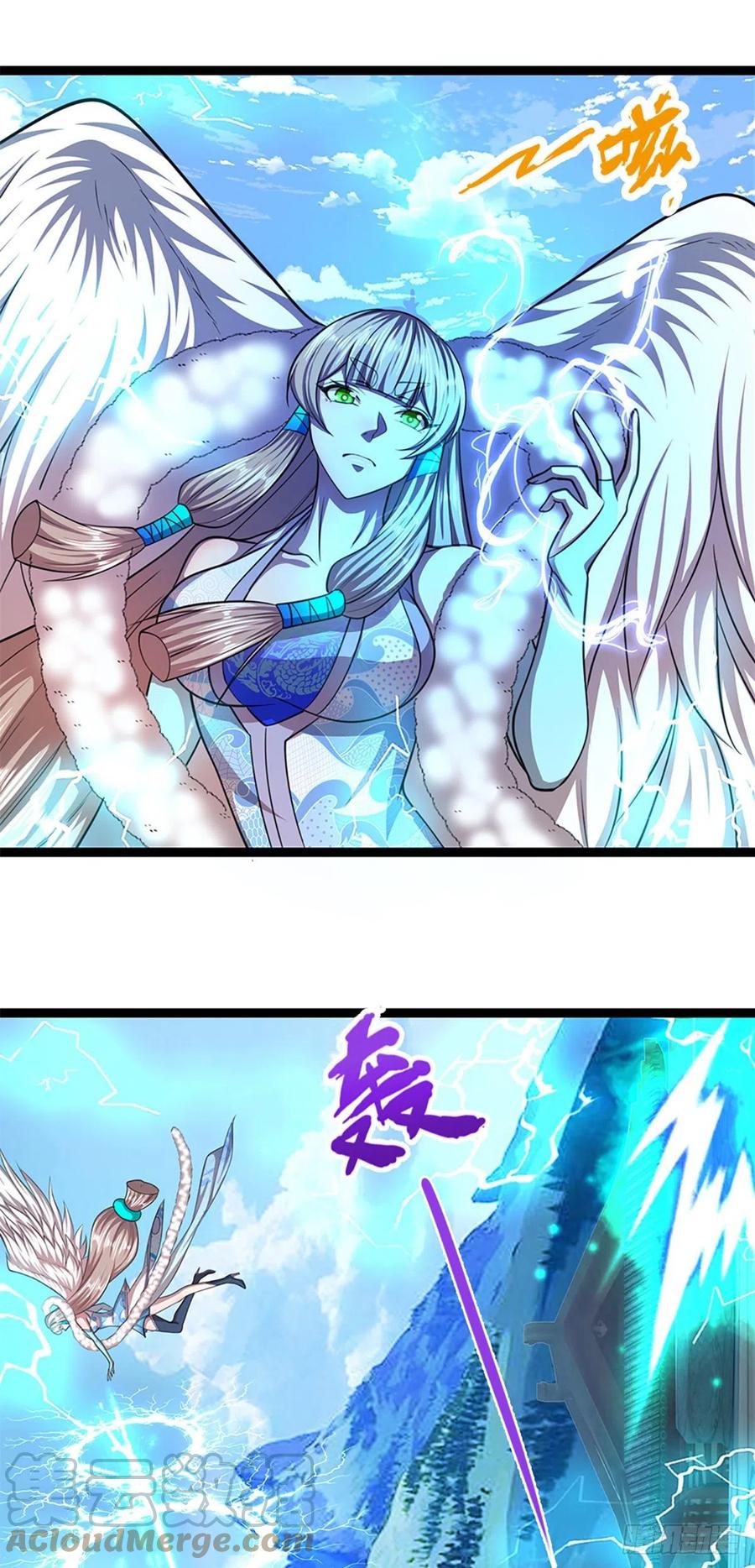 被困百万年：弟子遍布诸天万界 第92话 此三宗罪，罪大恶极！ 第5页