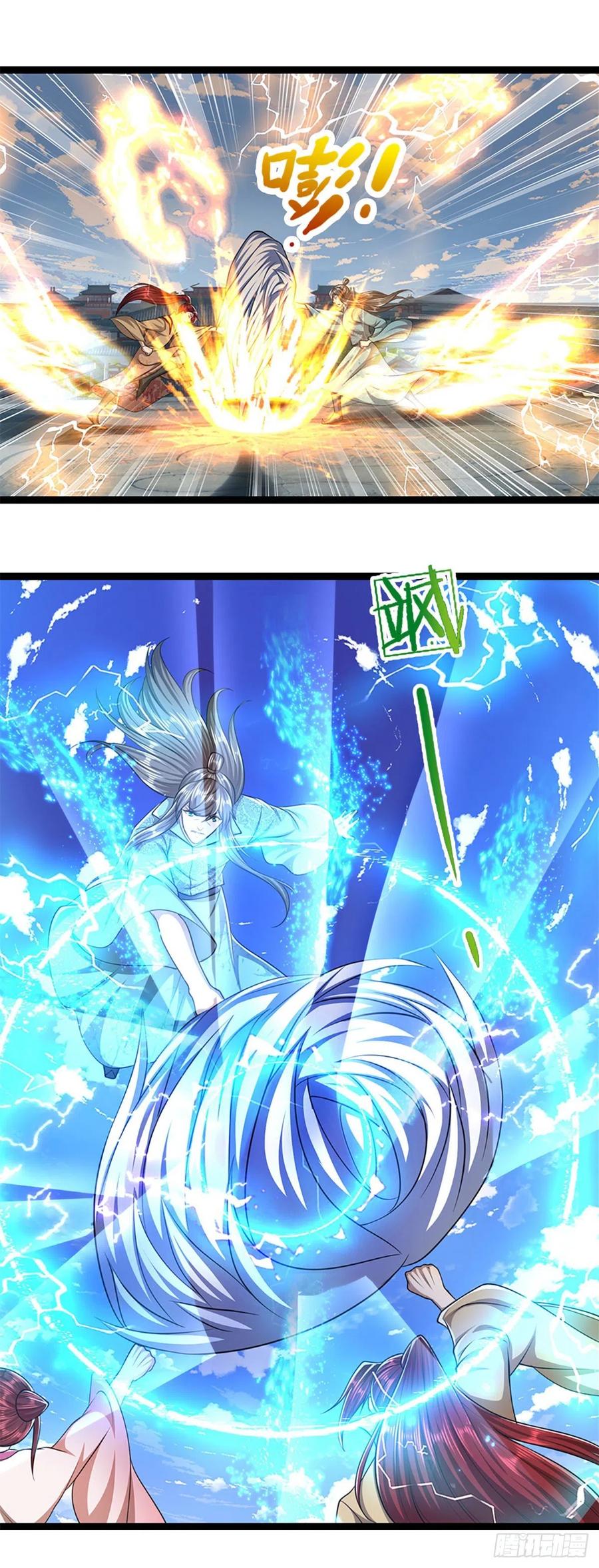 被困百万年：弟子遍布诸天万界 第92话 此三宗罪，罪大恶极！ 第8页