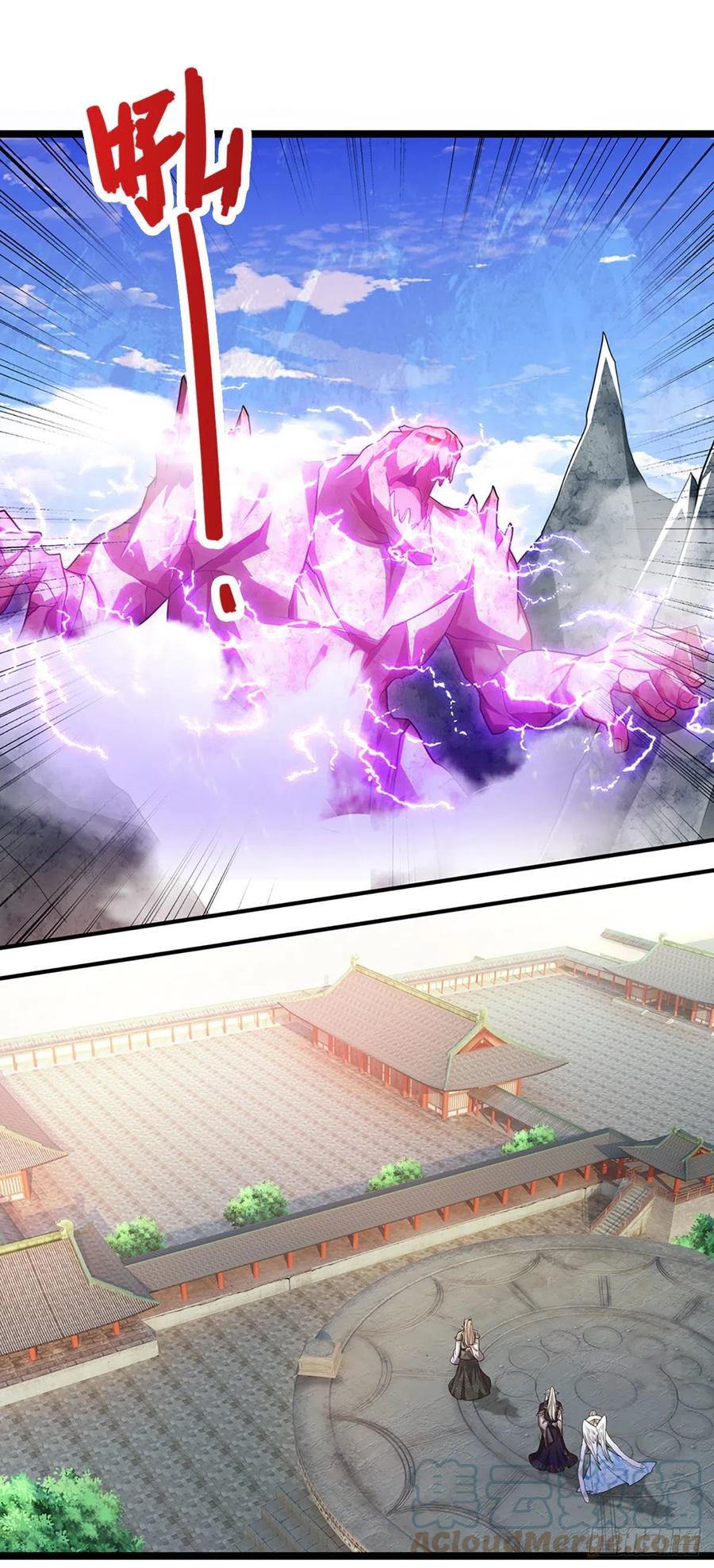 被困百万年：弟子遍布诸天万界 第93话 反诉三罪，叛徒该杀 第3页