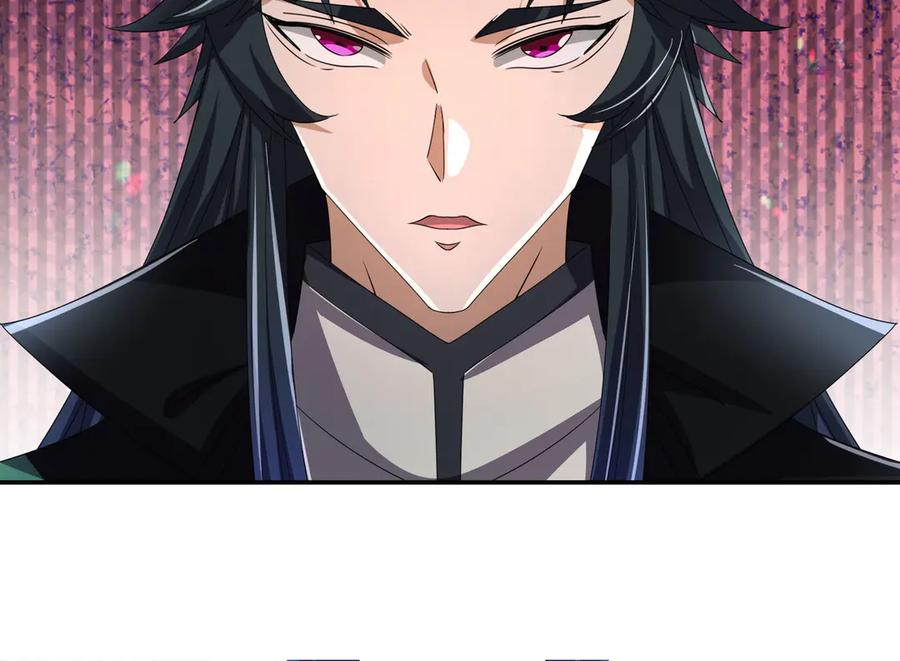 《沉睡万古：出世横推诸天》第95话 洗涤我的身体！ 第68页