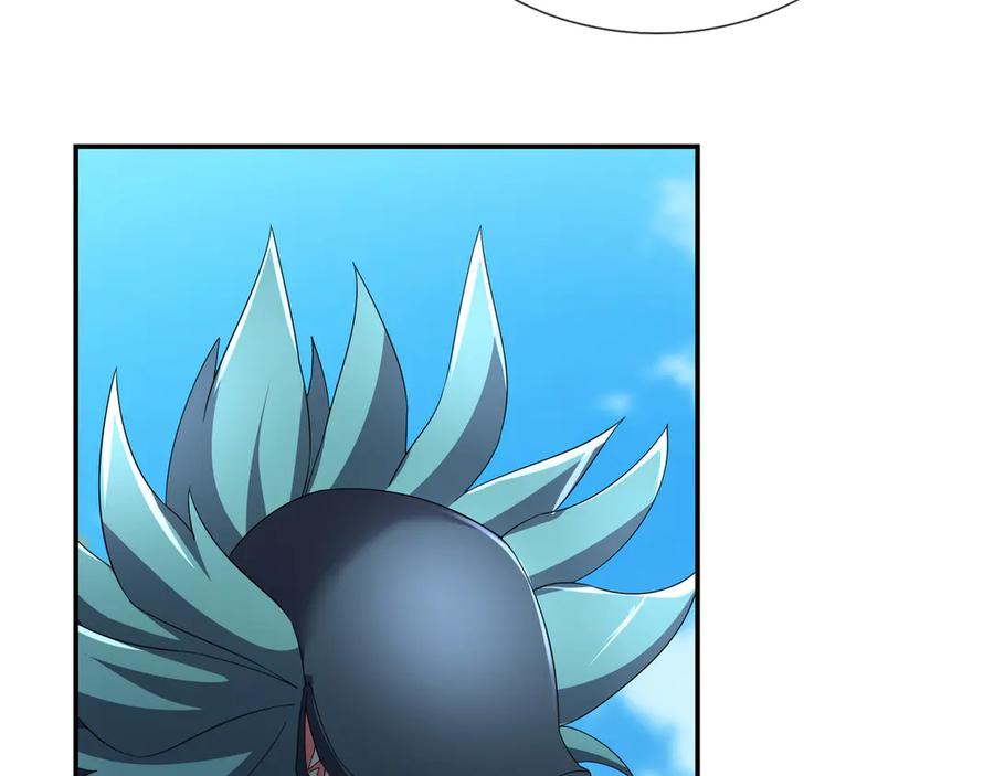《沉睡万古：出世横推诸天》第95话 洗涤我的身体！ 第59页