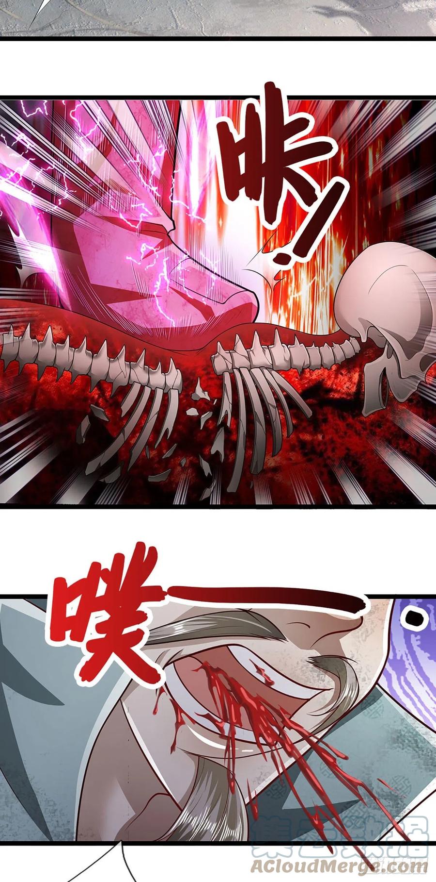 被困百万年：弟子遍布诸天万界 第94话 你要证据，那我给你 第9页