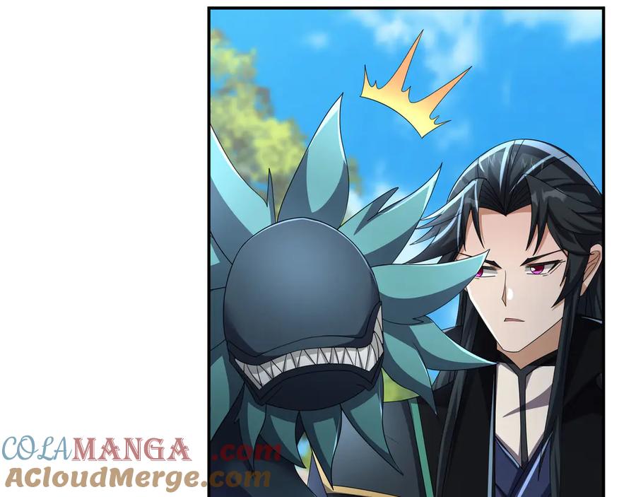 《沉睡万古：出世横推诸天》第95话 洗涤我的身体！ 第61页