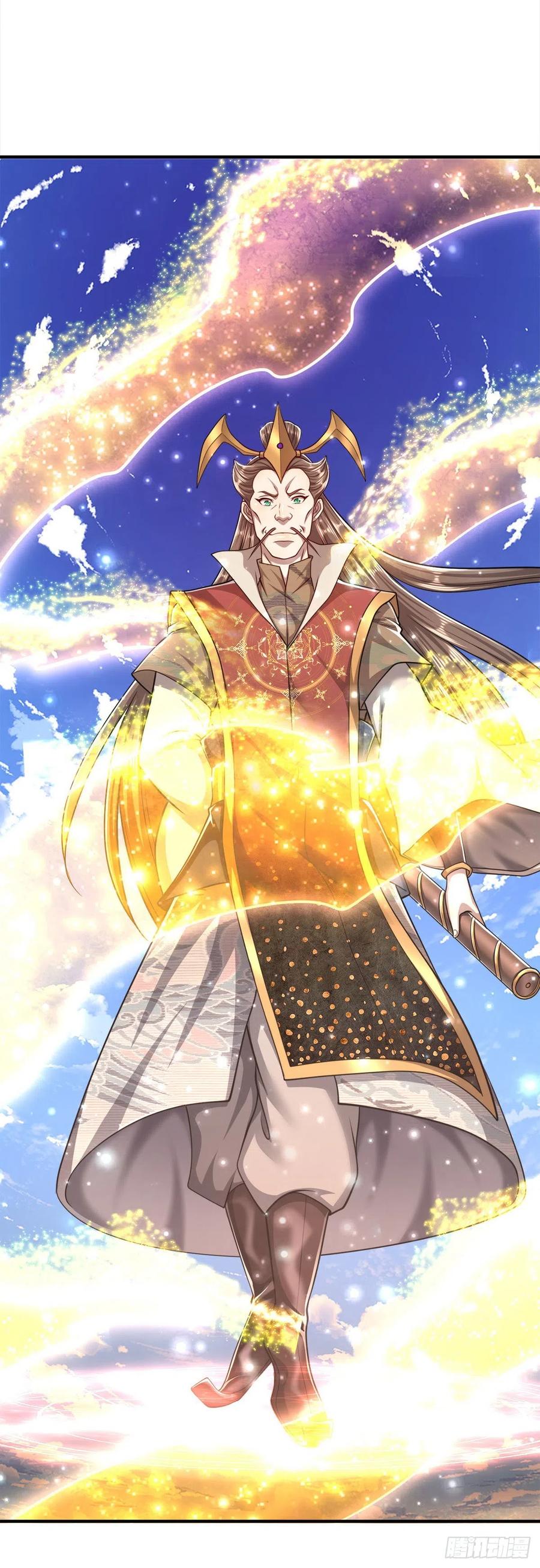 被困百万年：弟子遍布诸天万界 第95话 妖魔来使，无耻条件 第14页