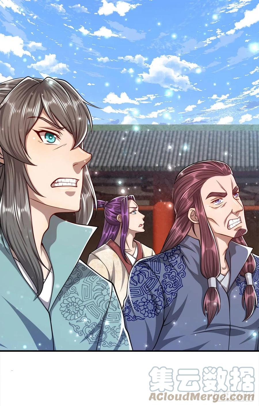 被困百万年：弟子遍布诸天万界 第95话 妖魔来使，无耻条件 第13页