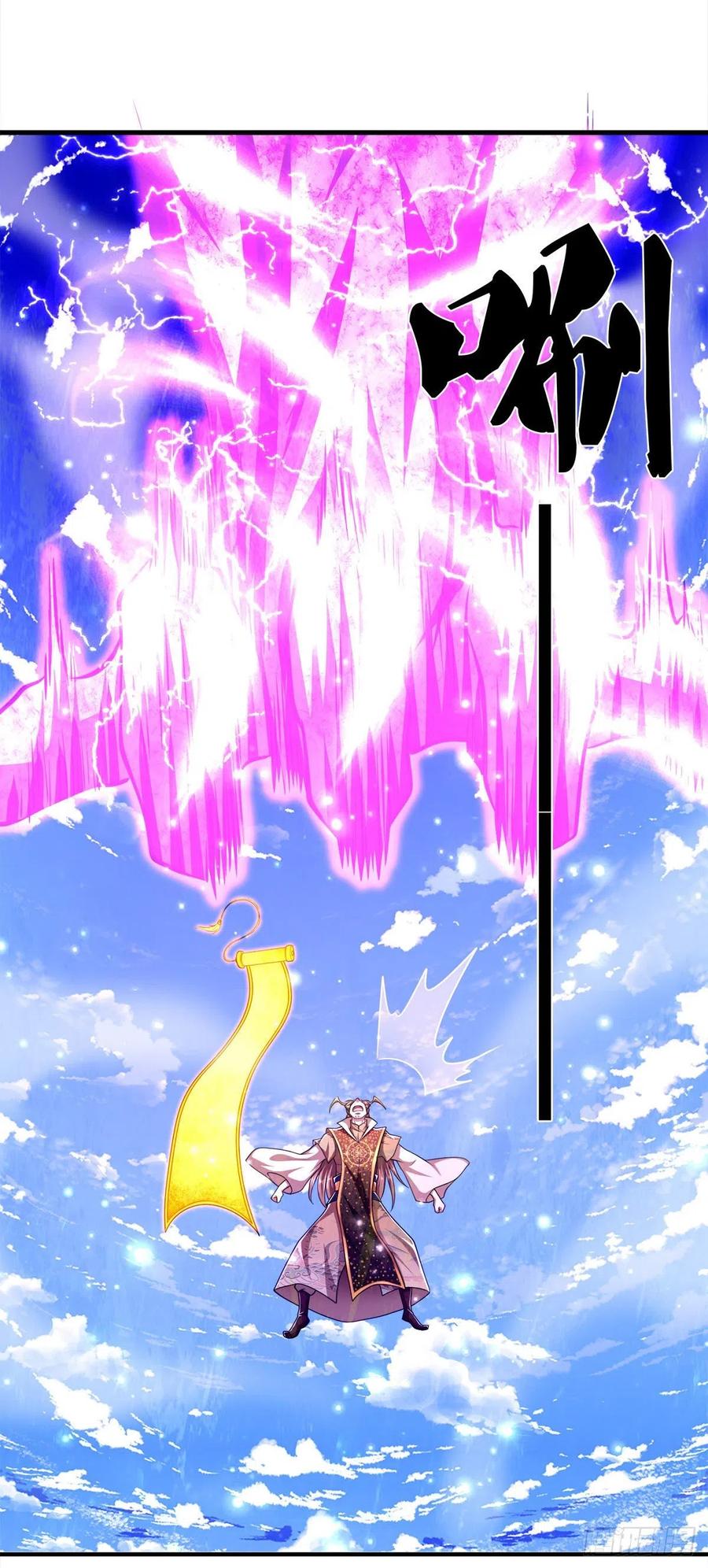 被困百万年：弟子遍布诸天万界 第95话 妖魔来使，无耻条件 第34页