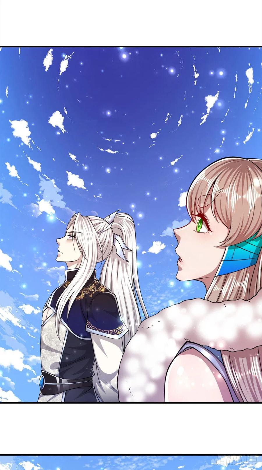 被困百万年：弟子遍布诸天万界 第95话 妖魔来使，无耻条件 第12页